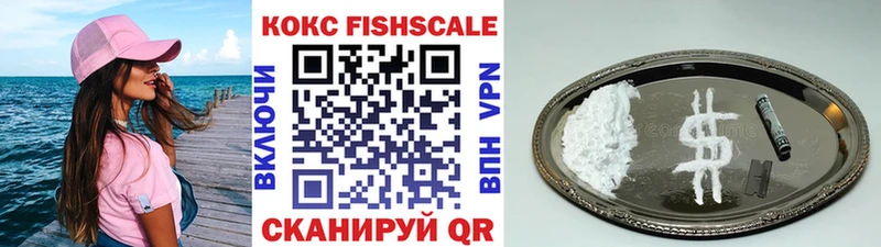 Виды наркотиков купить Шуя COCAIN  hydra зеркало  ГАШИШ  Меф  А ПВП 