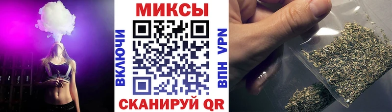Бутират жидкий экстази  Шуя 