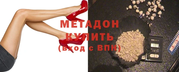 крисы Балабаново