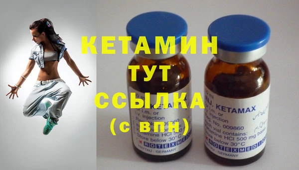 не бодяженный Балахна
