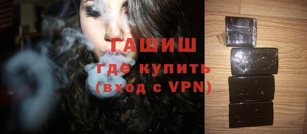 крисы Балабаново
