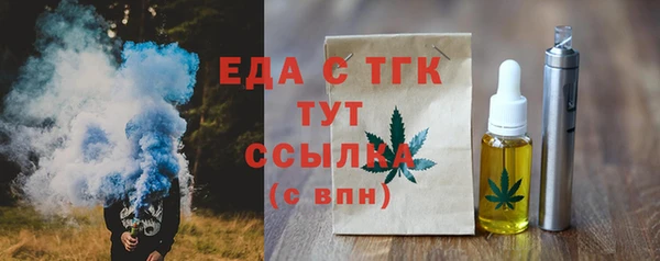 марки nbome Баксан