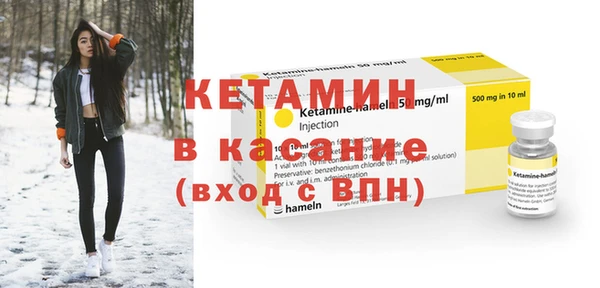 марки nbome Баксан