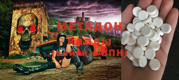 крисы Балабаново