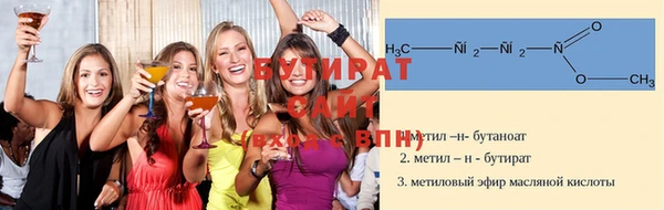 крисы Балабаново