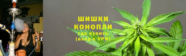 марки nbome Баксан