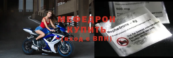 крисы Балабаново