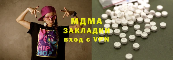 марки nbome Баксан