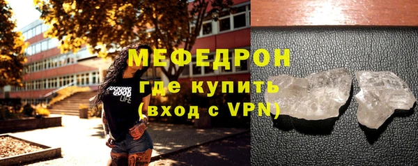не бодяженный Балахна