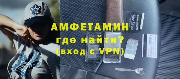 крисы Балабаново