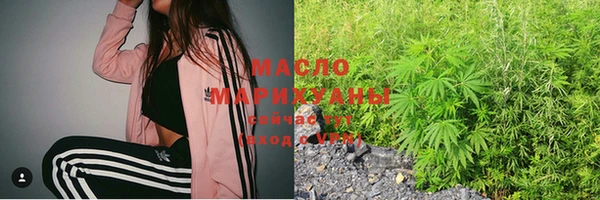 не бодяженный Балахна