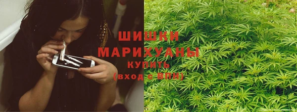 не бодяженный Балахна