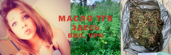 не бодяженный Балахна