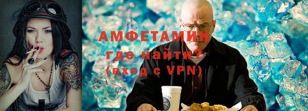 не бодяженный Балахна