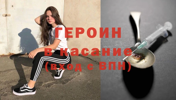 марки nbome Баксан