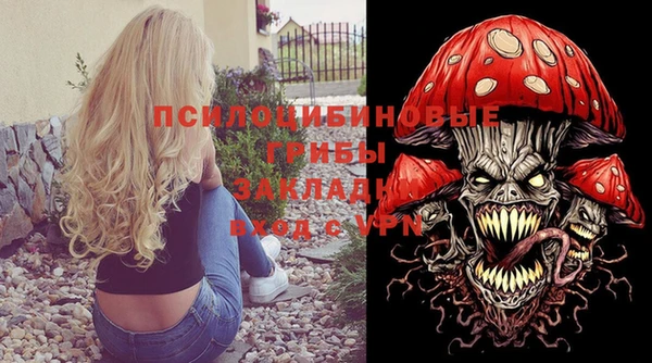 марки nbome Баксан