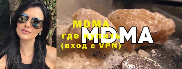 не бодяженный Балахна