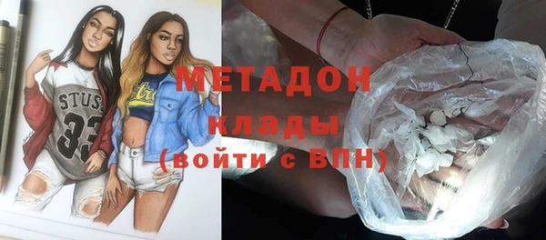 не бодяженный Балахна