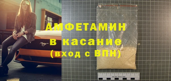 марки nbome Баксан