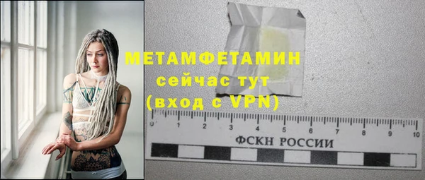 крисы Балабаново
