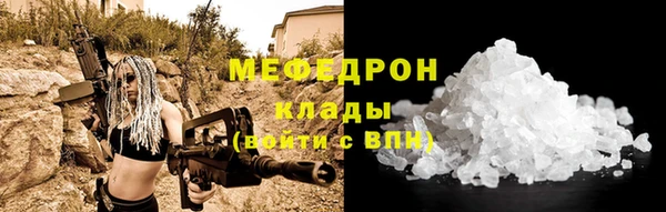 не бодяженный Балахна
