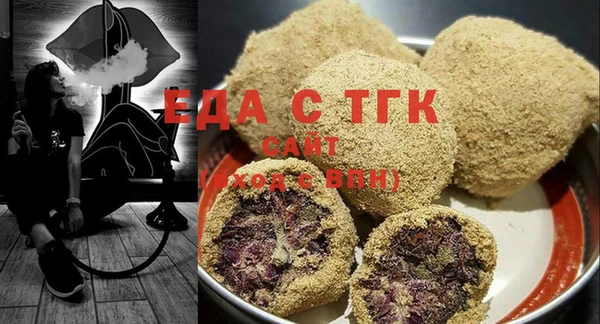 не бодяженный Балахна