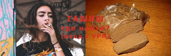 крисы Балабаново