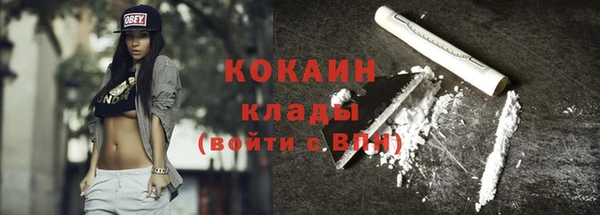 крисы Балабаново